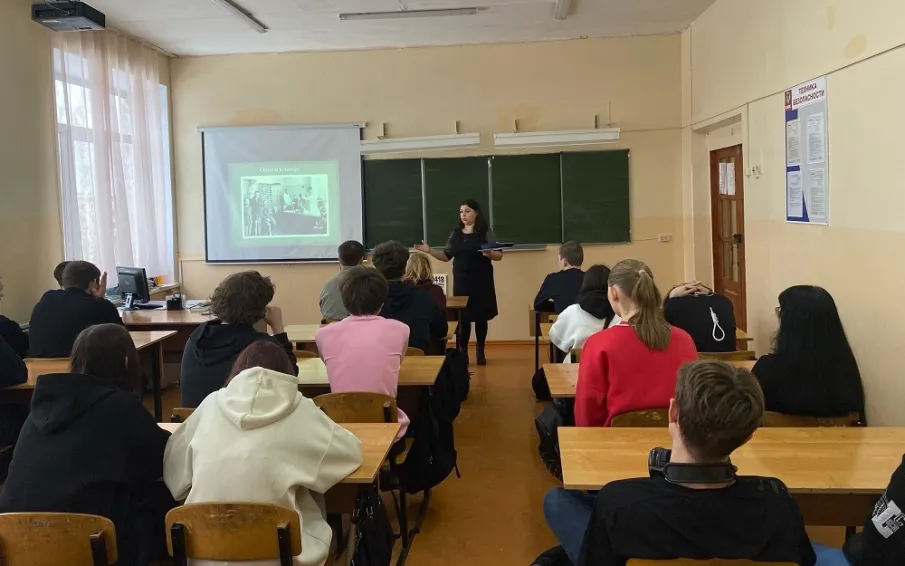 27 января - День памяти жертв Холокоста