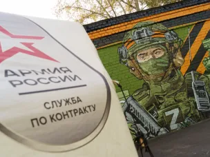 «Врагам России придется ответить за свои преступления, и наказание будет неизбежным», - доброволец СВО