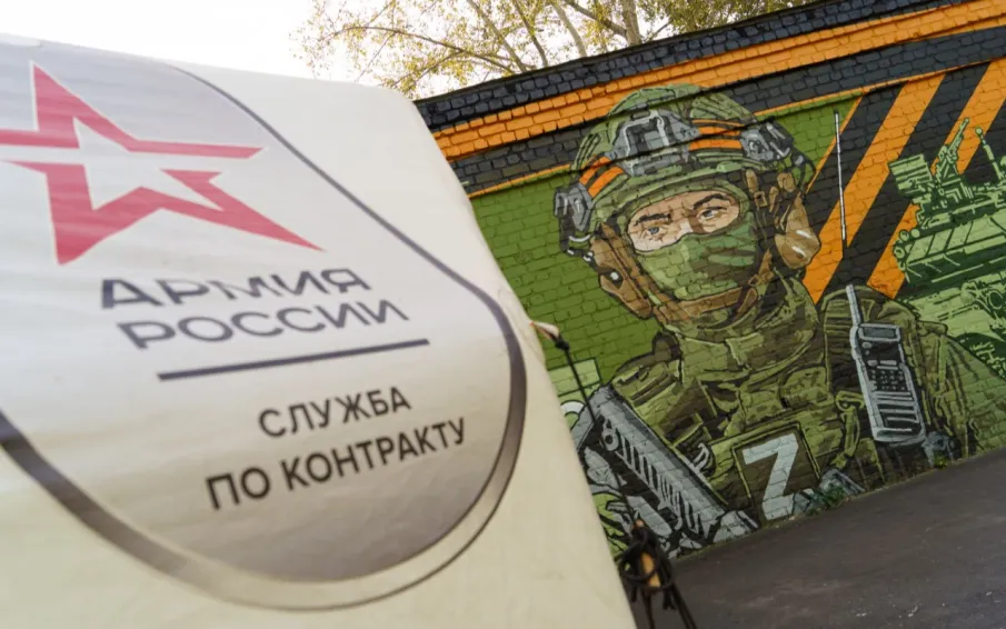 «Врагам России придется ответить за свои преступления, и наказание будет неизбежным», - доброволец СВО