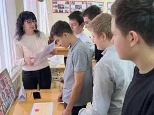 Для школьников библиотекари провели квест – игру «Правовой лабиринт»