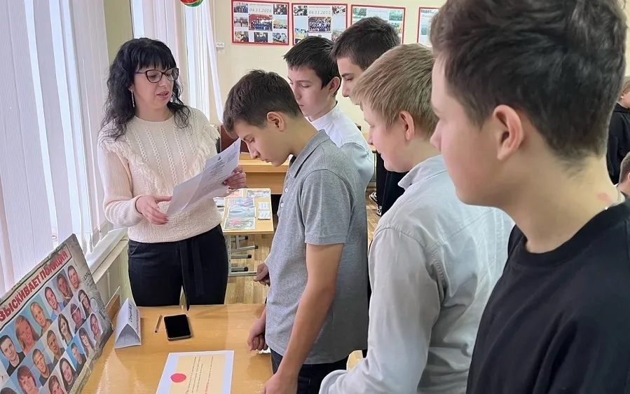 Для школьников библиотекари провели квест – игру «Правовой лабиринт»