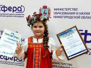 В финале регионального этапа конкурса «Коса – России краса 2023» победила кулебачанка