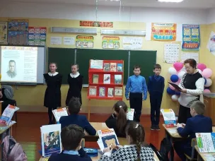 Библиотекари рассказали школьникам о жизни и творчестве Аркадия Гайдара