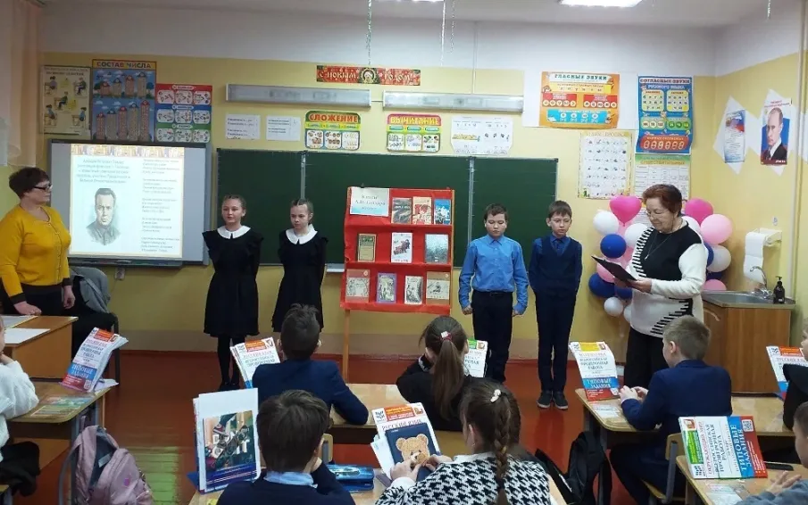 Библиотекари рассказали школьникам о жизни и творчестве Аркадия Гайдара