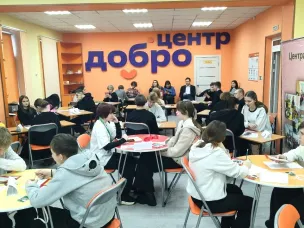 В Центральной детской библиотеке состоялась профориентационная деловая игра «Твой выбор»