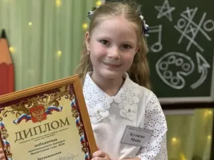 В Кулебаках определили «Воспитанника года – 2026», им стала Кутяева Майя (детский сад №2 «Сказка»)