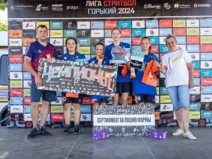 Кулебакские баскетболисты стали золотыми и бронзовыми призерами