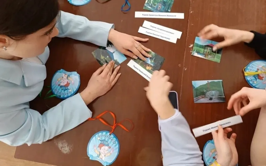 «Вот она какая – сторона родная!» - под таким названием прошла литературно-географическая игра