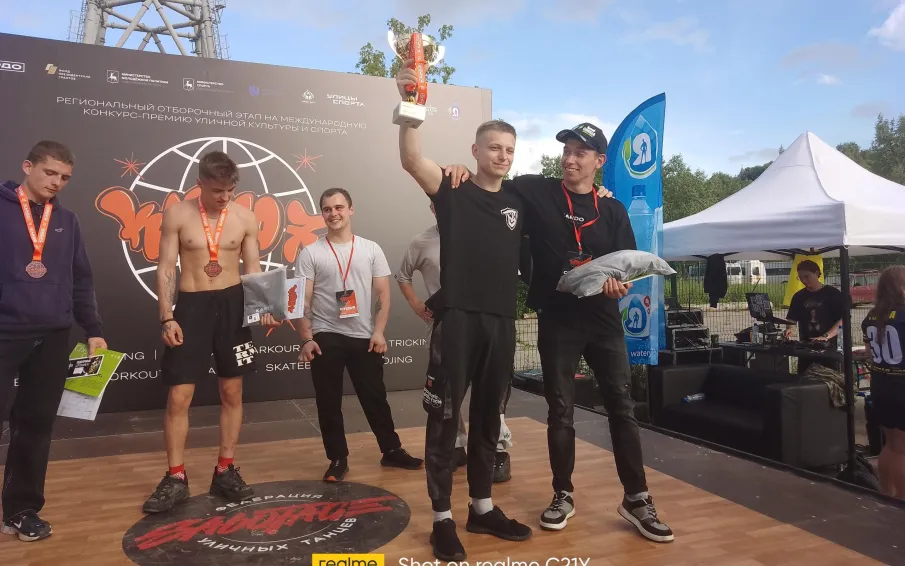 Наши спортсмены успешно выступили на региональных соревнованиях по силовой атлетике (воркаут)