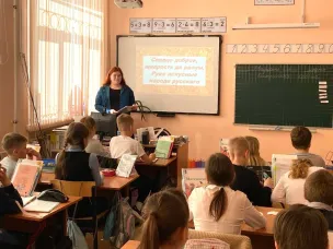 Городская детская библиотека №2 провела познавательный час «Удивительная Россия»