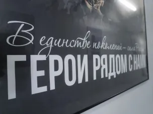 Доброволец СВО: «Наша цель – победить противника, чтобы вражеские «птицы» перестали летать над нашими городами»