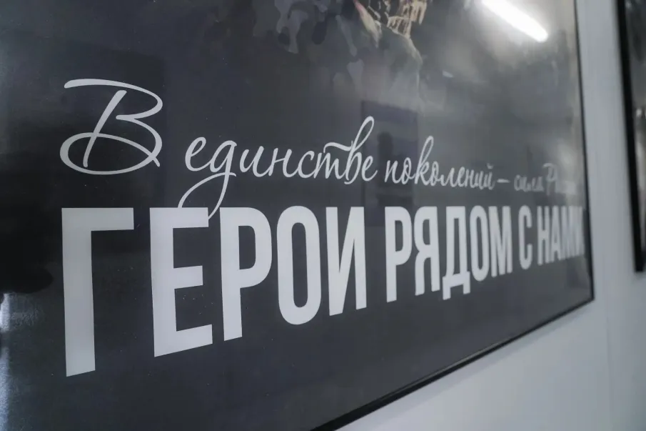 Доброволец СВО: «Наша цель – победить противника, чтобы вражеские «птицы» перестали летать над нашими городами»