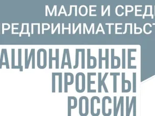 Индекс промышленного производства в Нижегородской области за 7 месяцев составил 104,3%