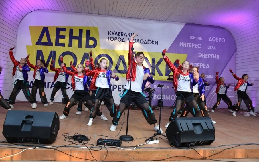 В Кулебаках весело и креативно прошла молодежная неделя