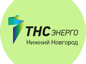 ПАО «ТНС энерго НН» информирует: ОСТЕРЕГАЙТЕСЬ МОШЕННИКОВ!