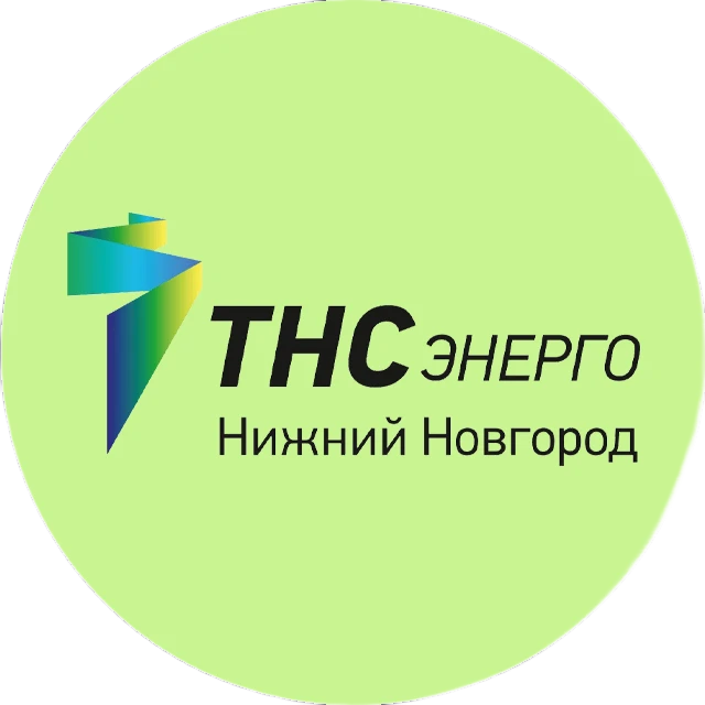 ПАО «ТНС энерго НН» информирует: ОСТЕРЕГАЙТЕСЬ МОШЕННИКОВ!