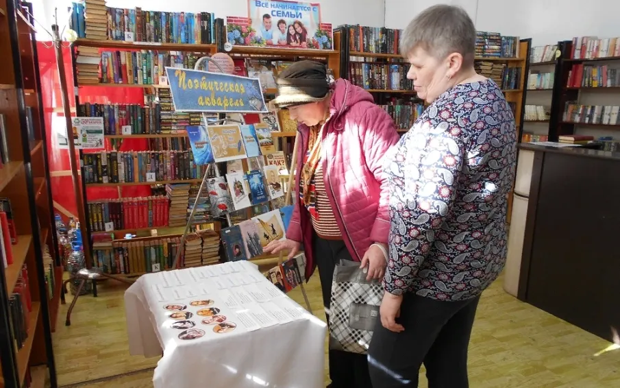 Читатели вспоминали любимые строки в День поэзии