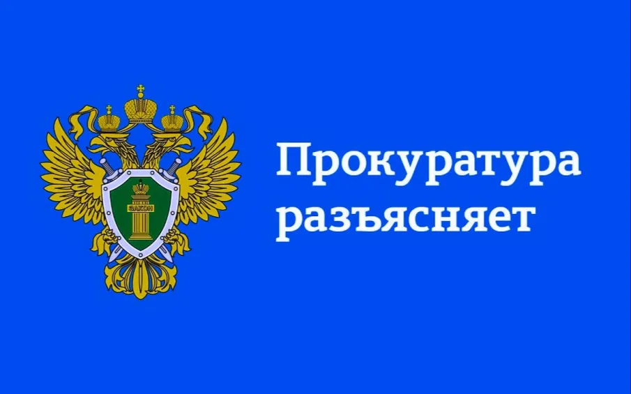 Медицинская помощь иностранным гражданам: упрощение с 1 сентября