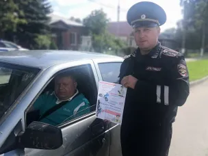 Сотрудники Госавтоинспекции провели профилактическую акцию «Альфа»