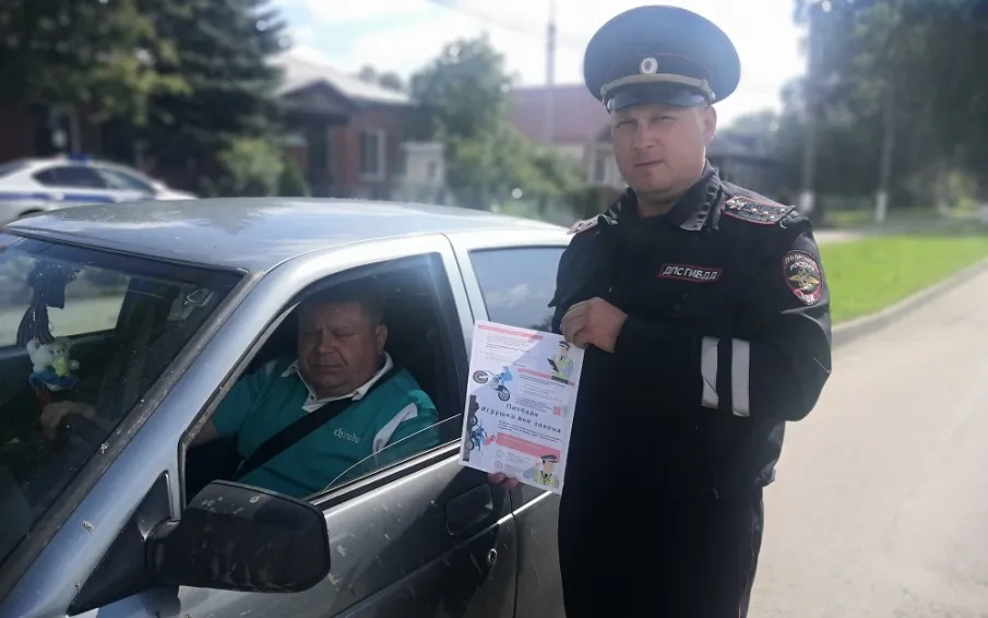Сотрудники Госавтоинспекции провели профилактическую акцию «Альфа»
