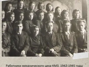 Завтра была война По страницам «Кулебакского металлиста». Продолжение...