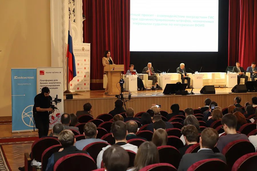 В Москве 23 апреля прошли XIV Васильевские чтения