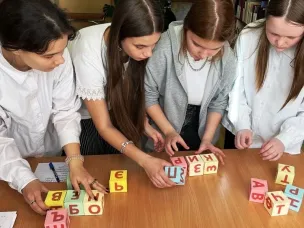 Библиотекари отправили школьников на поиски клада