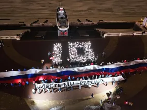 Более 500 нижегородцев присоединились к флешмобу в честь 10-летия присоединения Крыма к России