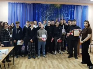 КВН «Да здравствуют права!»