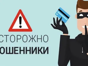 Меры безопасности для детей в Интернете: советы родителям и детям