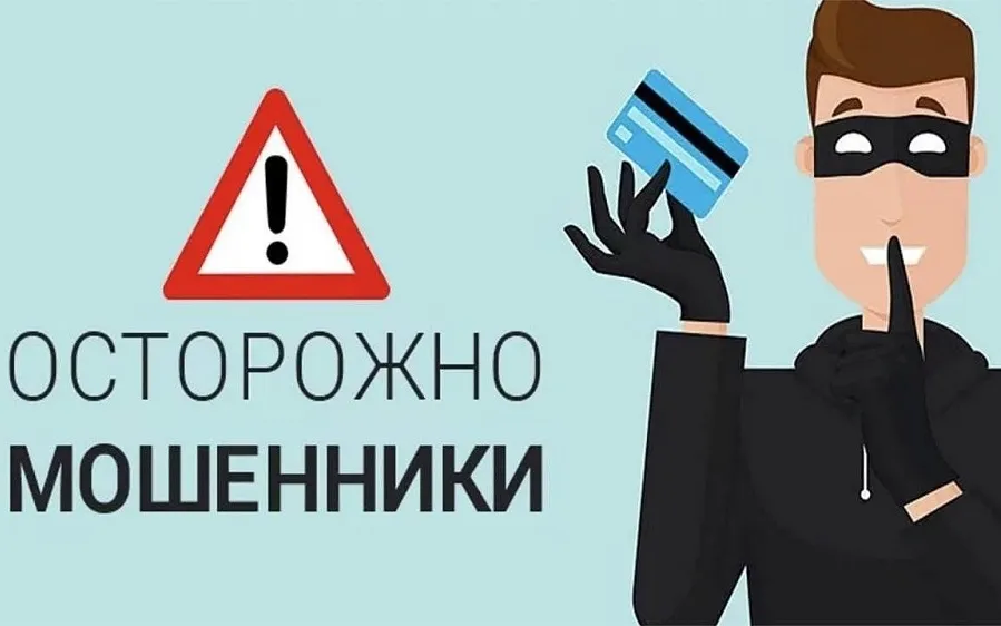 Меры безопасности для детей в Интернете: советы родителям и детям