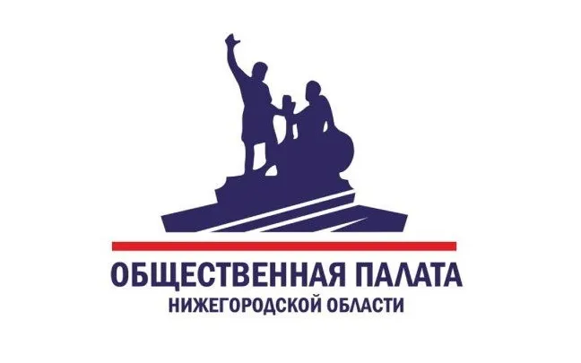 Общественный штаб по наблюдению за выборами в дни голосования организует горячую линию для нижегородцев