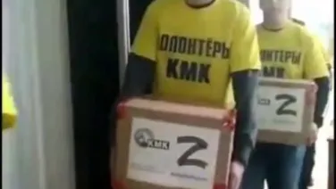 Ежегодно 5 декабря в России отмечается День добровольца (волонтёра), установленный Указом Президента в 2017 году