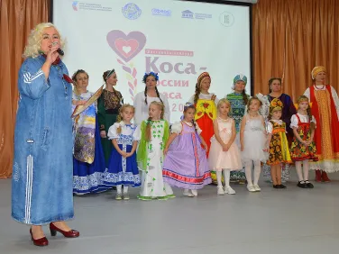 Муниципальный этап межрегионального фестиваля-конкурса «Коса - России краса»