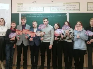 Школьники совершили историческое путешествие длиной в 80 лет