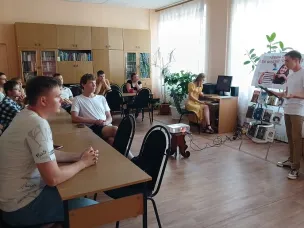 Лекция-диалог «Тайны государственных символов» состоялась в городской библиотеке