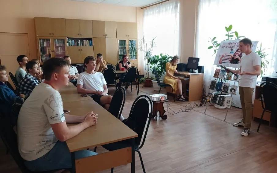 Лекция-диалог «Тайны государственных символов» состоялась в городской библиотеке