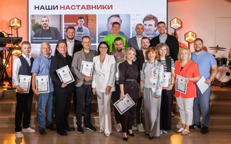 Нижегородцы приглашаются для участия в образовательной программе «Лидеры предпринимательства»