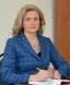Сапунова Наталья Владимировна