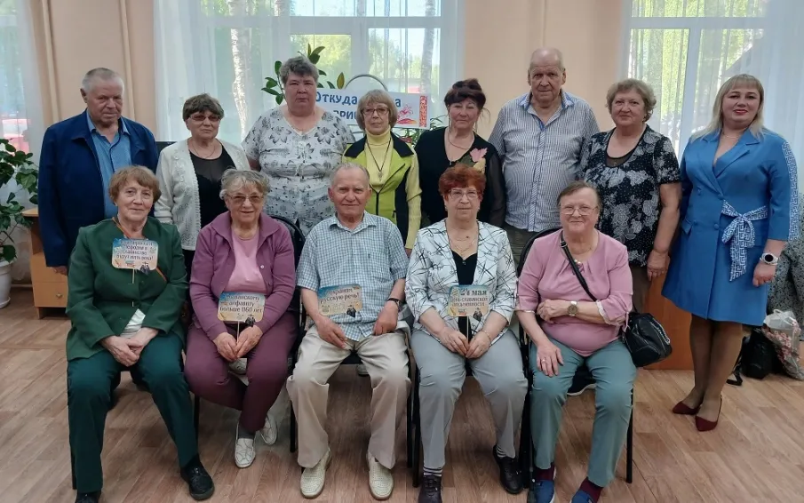 24 мая в России отмечается День славянской письменности и культуры