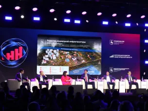 Более 1 000 представителей бизнес-сообщества посетили площадку форума «Лидеры инвестиций» в Нижнем Новгороде