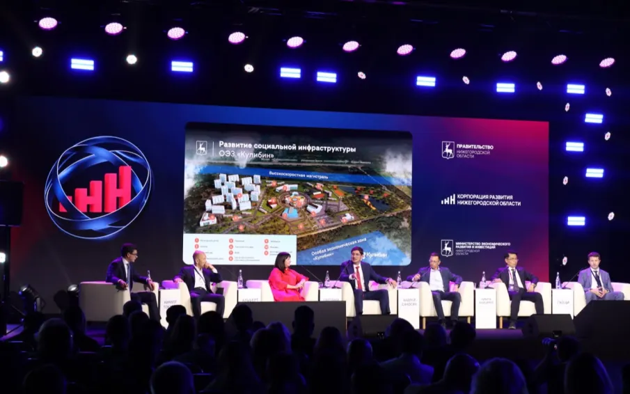 Более 1 000 представителей бизнес-сообщества посетили площадку форума «Лидеры инвестиций» в Нижнем Новгороде