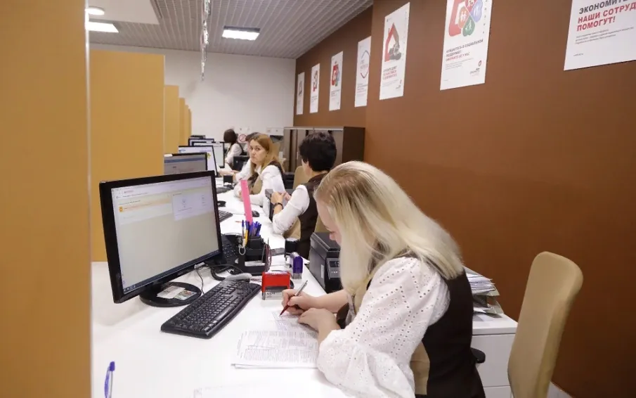 Нижегородцы могут записаться в МФЦ с помощью чат-бота