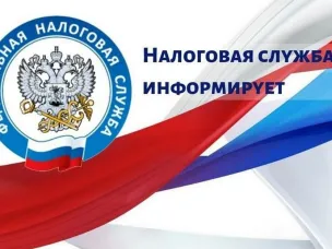 Контакты Долгового центра