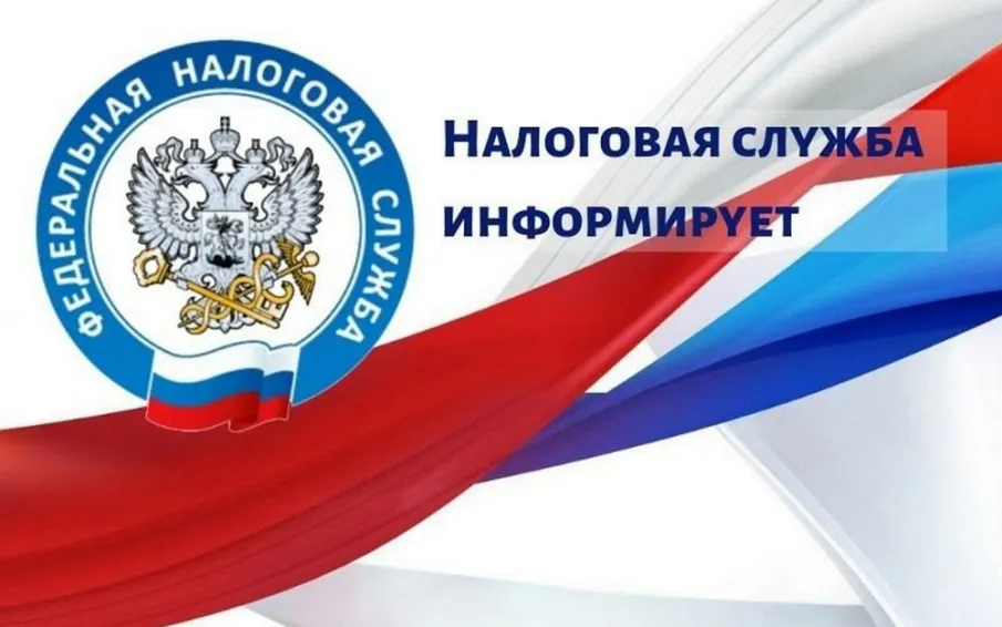 Контакты Долгового центра