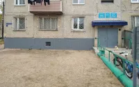 ООО «Коммунальщик»