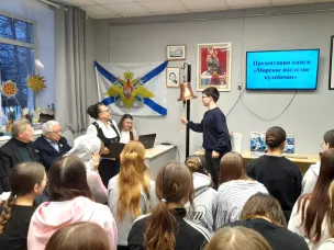 В Кулебаках завершился цикл встреч с ветеранами ВМФ в рамках проекта «Морское наследие кулебачан»