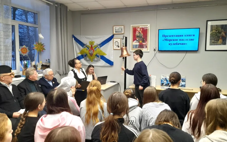 В Кулебаках завершился цикл встреч с ветеранами ВМФ в рамках проекта «Морское наследие кулебачан»