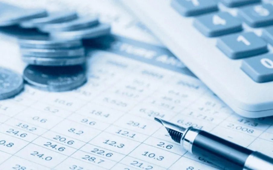 Бюджет для граждан