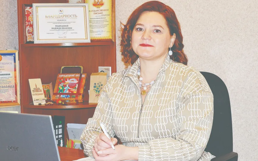 Подводим итоги работы учреждений культуры в 2025 году. Интервью с начальником отдела культуры Н.И.Медведевой